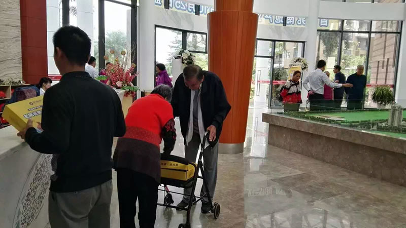 首届兆南地产业主水果节