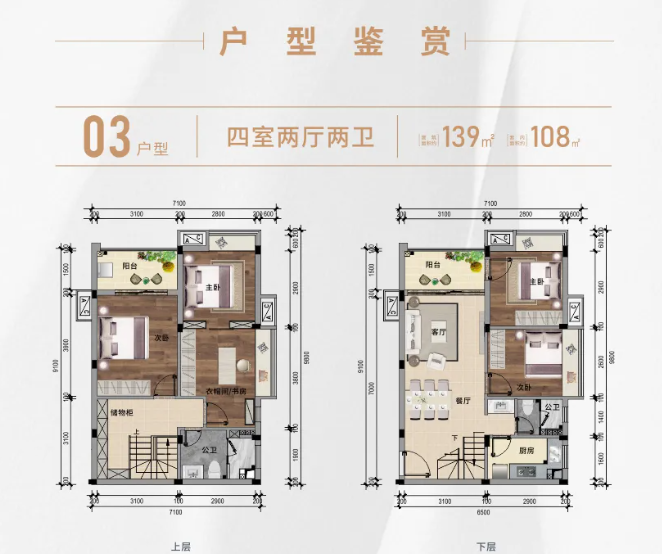 1654587352714083.png 图片12.png