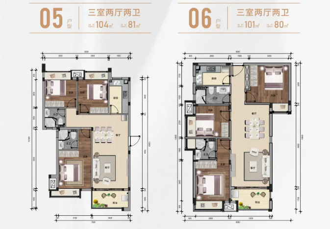 1654587358159674.png 图片13.png